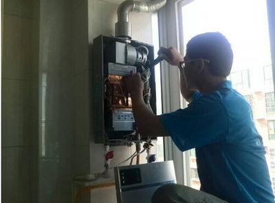 拉萨市比德斯热水器上门维修案例